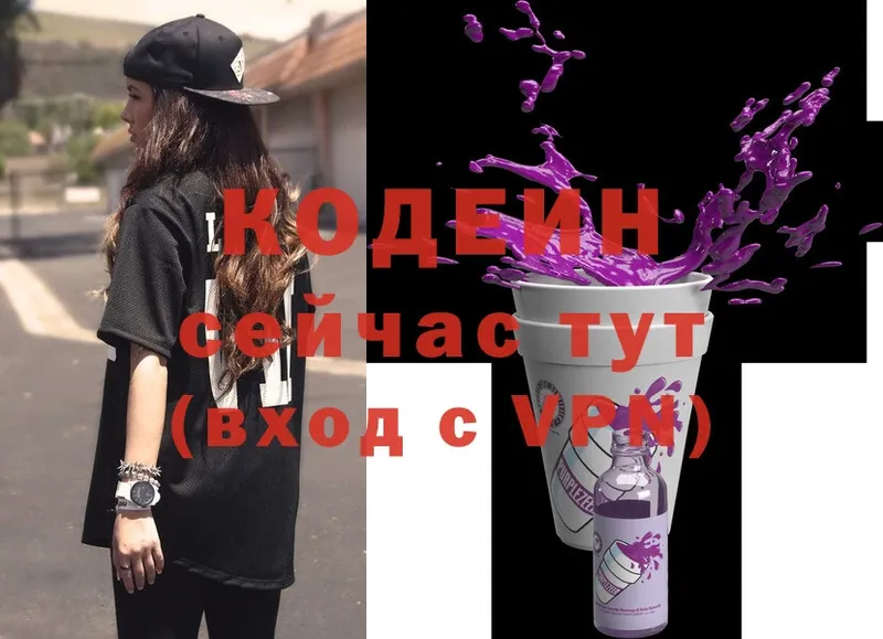 Цена Тогучин Гашиш  Марихуана  Экстази  Мефедрон  COCAIN 