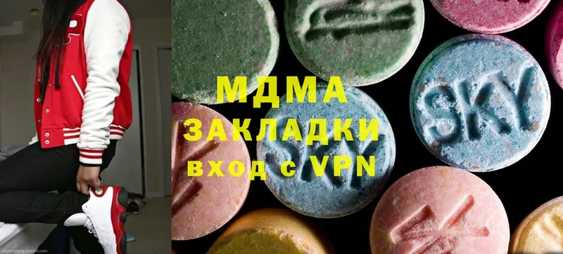 MEGA сайт  продажа наркотиков  Тогучин  MDMA Molly 